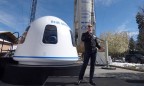 Стала известна стоимость билета в космос на корабле Blue Origin