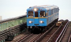 Фукс намерен отсудить у киевского метро еще полмиллиарда гривен