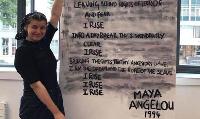Британские студенты закрасили стихотворение Киплинга за расизм