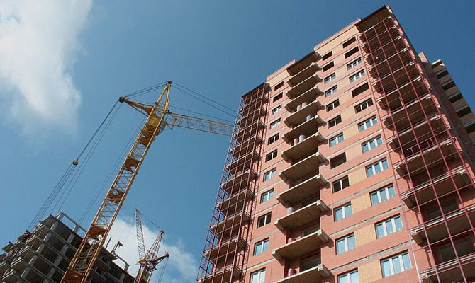 В Украине заработала новая единая база данных оценки недвижимости