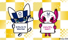 Стали известны имена талисманов Олимпиады и Параолимпиады 2020 года