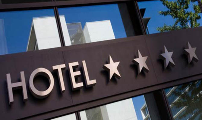 Украинским гостиницам снова будут присваивать «звезды»