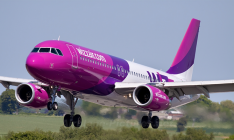 Wizz Air запусукает маршрут из Харькова в Лондон