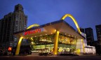 McDonald's выпустит собственную монету