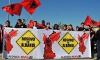 Албания ликвидирует границу с Косово 1 января 2019 года