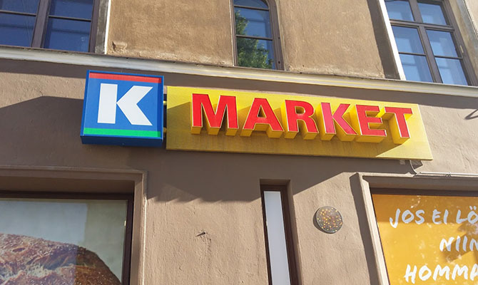 Супермаркет в Хельсинки предложил покупателям переночевать в прохладе