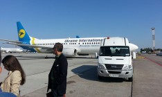 МАУ запускает рейсы из Киева в Доминикану и на Гоа