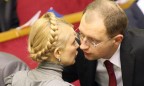 Тимошенко, Бойко и Вилкул не ходят на заседания своих комитетов
