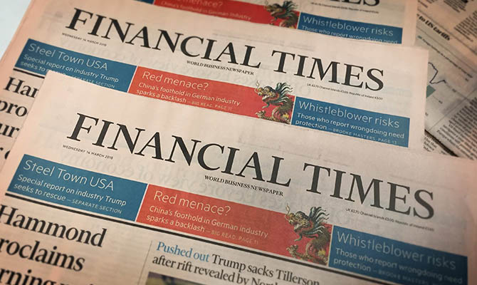 Журналисты Financial Times потребовали от гендиректора поделиться зарплатой