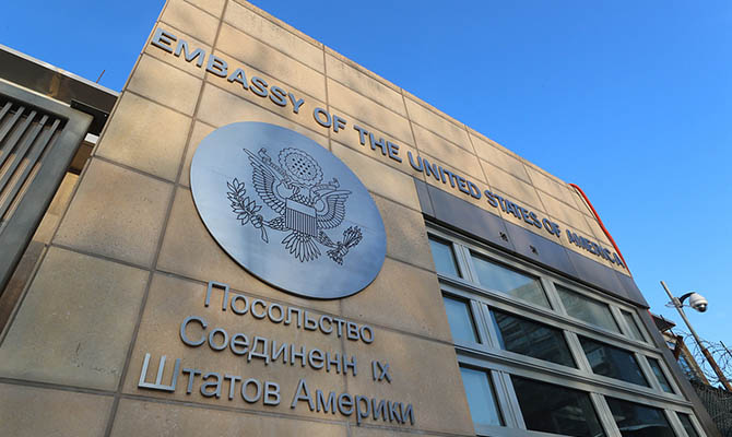 В посольстве США в Москве разоблачили шпиона ФСБ