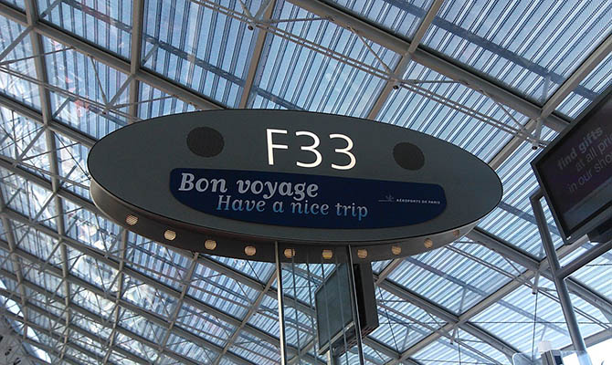 Французский аэропорт будет за плату возвращать конфискованные предметы
