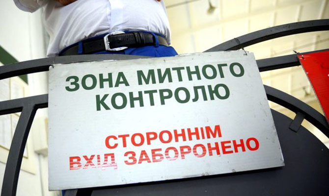 Süddeutsche Zeitung: Из-за коррупции на таможне Украина ежегодно теряет 4 миллиарда евро