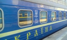 Украина готовится прекратить железнодорожное сообщение с Россией