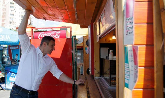 Легальные МАФы в столице будут обозначать голограммой