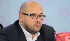 Святаш обвиняет руководство украинского офиса BNP Paribas в непрозрачных схемах продажи активов