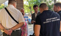 В Киеве на взятке в $20 тысяч задержали начальника Департамента налогов и сборов с физлиц ГФС