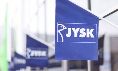 Датская JYSK намерена ежегодно открывать в Украине около 12 новых магазинов