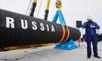 Россия выиграла в ВТО спор с Евросоюзом касательно «третьего энергопакета»