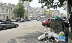 В Киеве объявили конкурс на строительство мусороперерабатывающего завода