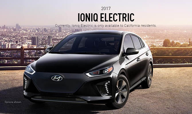 Нацбанк купил три электрокара за три миллиона гривен