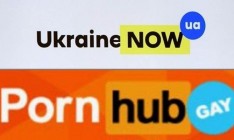 Мининформ полон решимости продвигать скандальный бренд Ukraine NOW за границей