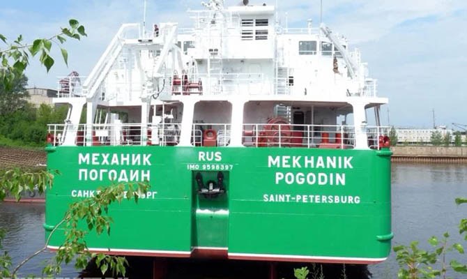 Российский танкер «Механик Погодин» заблокирован в порту Херсона на три года