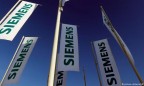 Siemens снова требует вернуть ему турбины, установленные в Крыму в обход санкций