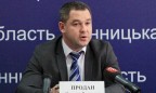 Продан отстранил главу Одесской таможни из-за кражи 37 контейнеров