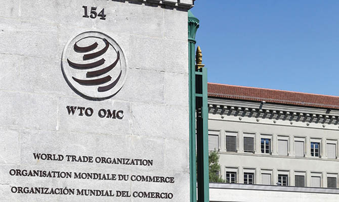 Китай пожаловался в ВТО на новые пошлины США
