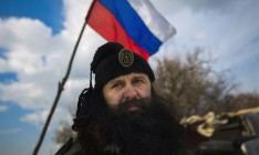 В Сербии арестовали лидера четников, воевавшего против Украины