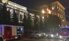 В Москве горит здание Банка России