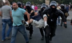 Полиция разогнала антиправительственный митинг в Кишиневе
