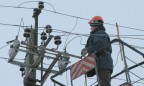 Государственная компания продала электричества в ДНР на полмиллиарда