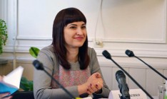 Юлиана Козаченко сбывает государству семейные подержанные иномарки