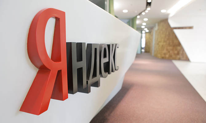 «Яндекс» сдался и удалил из поиска ссылки на пиратский контент