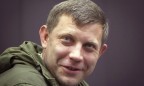Погиб «глава» непризнанной ДНР Александр Захарченко