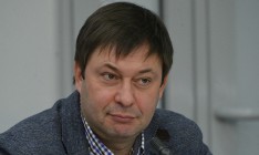Вышинскому в России присудили премию имени Политковской