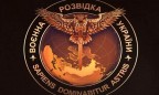 Разведку в Украине уничтожали целенаправленно, – СМИ