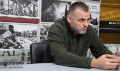 Раду обвинили в саботировании работы комиссии по расследованию воровства в ВСУ