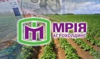 Саудовская компания купила агрохолдинг «Мрия»