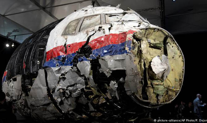 Украина прокомментировала заявления Минобороны РФ о сбившей Boeing ракете