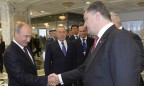 Порошенко подписал решение СНБО о прекращении договора о дружбе с РФ