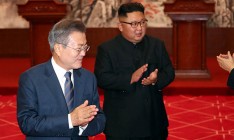 Ким Чен Ын подарил президенту Южной Кореи две тонны грибов