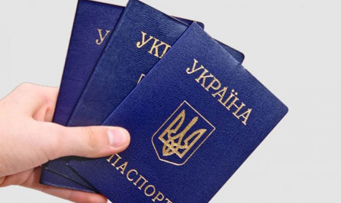 Верховный суд разрешил выдавать верующим паспорта старого образца