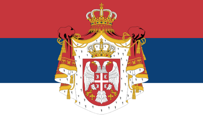 Сербия привела армию в боевую готовность из-за визита президента Косово на ГЭС