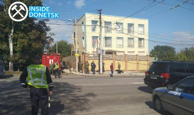 В Донецке прогремел взрыв на съезде компартии, есть раненые