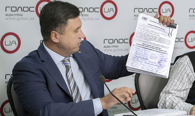 Украинцы хотят мира и активно поддерживают мирную инициативу «РАЗУМНОЙ СИЛЫ»: уже собрано более 100 тысяч подписей
