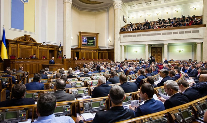 Рада не смогла включить в повестку дня вопрос о запрете «русского мира»