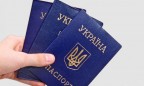 Кабмин разрешил всем желающим поменять старые паспорта на ID-карточки