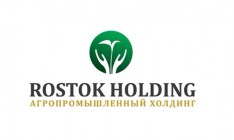 Прокуратура провела обыски на предприятиях «Росток Холдинга»